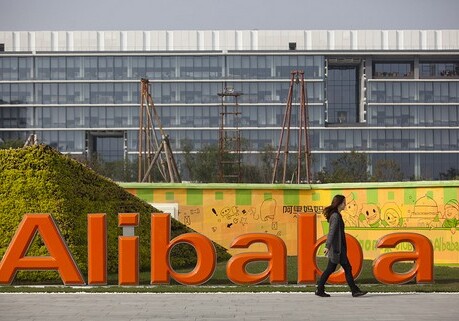 Alibaba создаст 1 млн автомобилей на новых источниках энергии