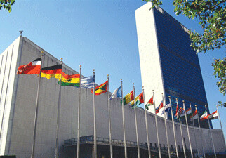 ООН поблагодарил Азербайджан 