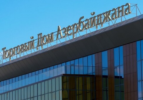 Азербайджан планирует открыть Торговый дом в Архангельске