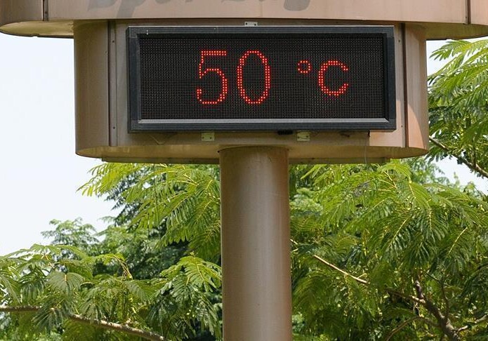 Жара в Пакистане бьет рекорды - 53,5 градуса по Цельсию