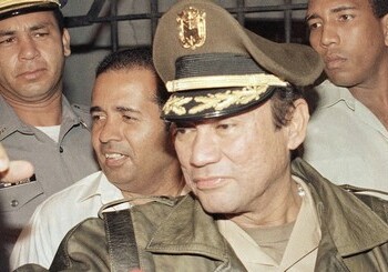 Скончался бывший диктатор Панамы Мануэль Норьега