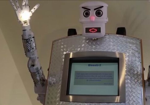 В немецкой церкви появился робот-священник (Видео)