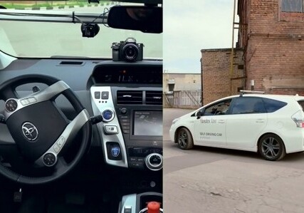 «Яндекс» представил беспилотное такси (Видео)