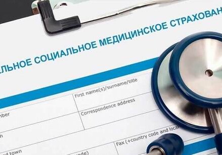 Обязательное медицинское страхование в Азербайджане будет введено с 2018 года