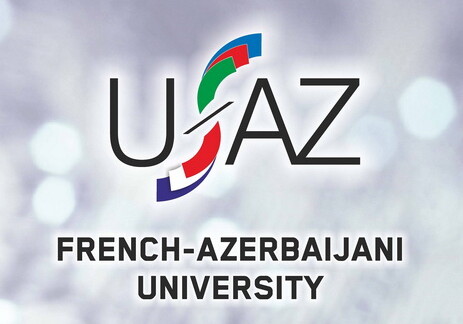Названы критерии приема студентов во Французско-азербайджанский университет