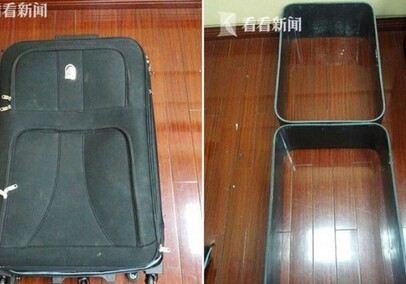 В аэропорту Шанхая изъяли чемоданы, сделанные из кокаина