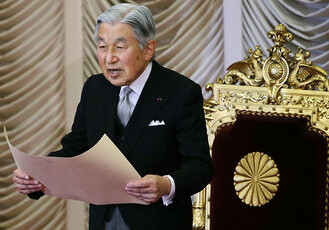 Парламент Японии впервые за 200 лет разрешил императору отречься