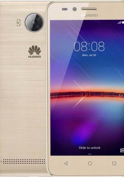 Huawei представил смартфон Honor 9 