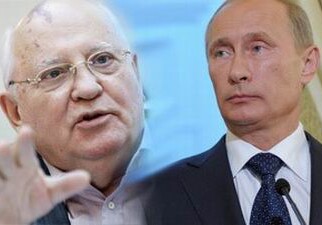 Горбачев отверг критику Путина по поводу договоренностей с НАТО
