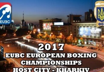 10 азербайджанских боксеров примут участие в чемпионате Европы
