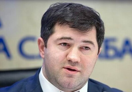 Украина не выдаст Насирова Азербайджану 