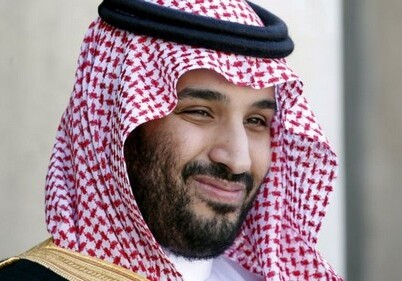 Саудовский король выбрал нового наследного принца
