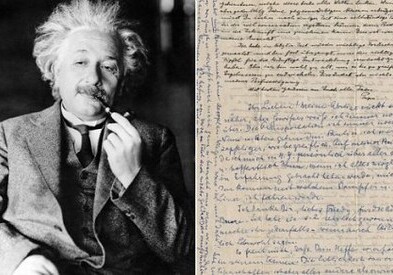 Письма Эйнштейна ушли с молотка продали за $210 тысяч