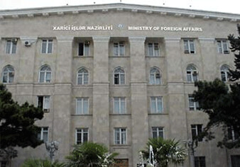 Заявление посла Чехии политизирует юридические вопросы – МИД Азербайджана