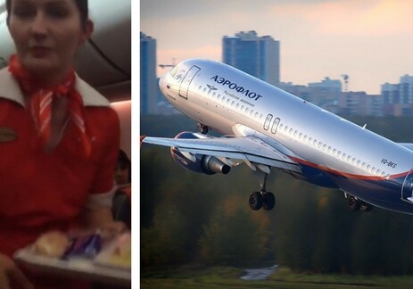 Казус «Аэрофлота»: «индейка по-армянски» на рейсе в Баку (Видео)