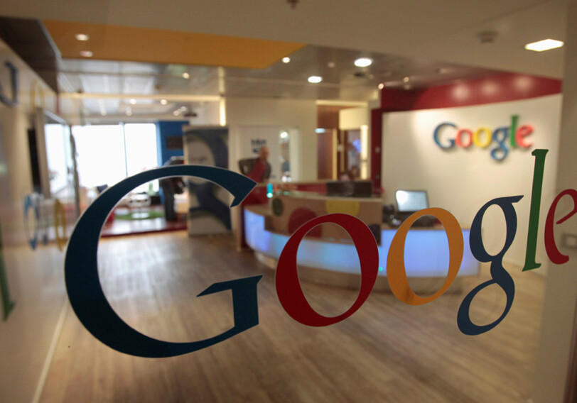 Еврокомиссия оштрафовала Google почти на €2,5 млрд за нарушение антимонопольных норм