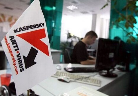 США хотят запретить продукцию «Лаборатории Касперского» из-за «связи компании с Кремлем»