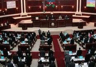 Парламент Азербайджана принял закон о правилах этического поведения депутатов