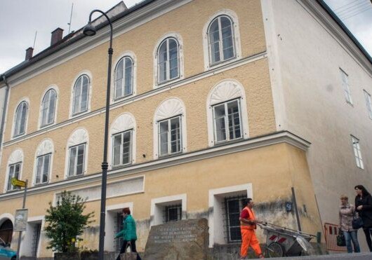 Суд в Австрии признал законным изъятие дома, где родился Гитлер