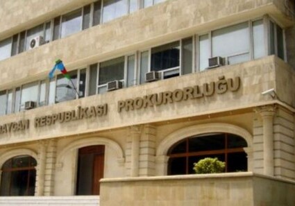 В связи с провокацией Армении возбуждено уголовное дело - Генпрокуратура