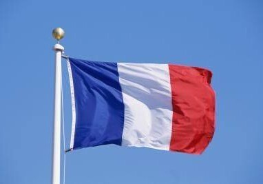 Ассоциация друзей Азербайджана во Франции осудила провокацию армян