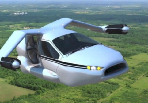 Компания Geely планирует выпустить летающий автомобиль 