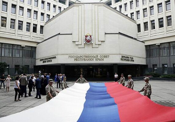 В Парламентской ассамблее ОБСЕ потребовали от России отдать Крым