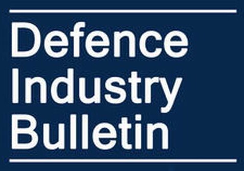 Азербайджан разрабатывает электромагнитное оружие - Defence Industry Bulletin 