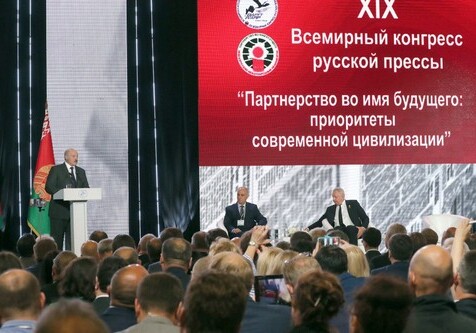 Азербайджан представлен на XIX Всемирном конгрессе русской прессы (Фото)