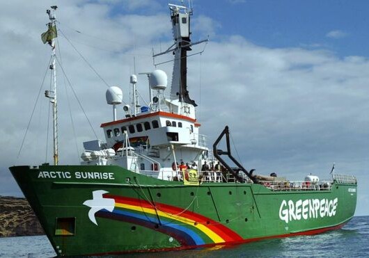Гаага взыскала с России 5,4 млн евро за задержание Arctic Sunrise