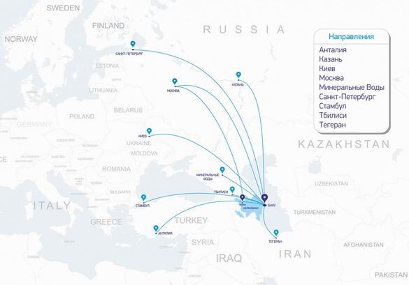 Buta Airways открыла продажу билетов на рейсы из Баку в Стамбул и Санкт-Петербург