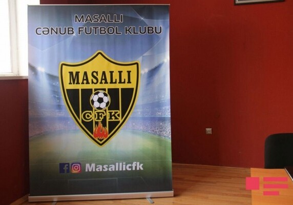 В Азербайджане появился еще один футбольный клуб