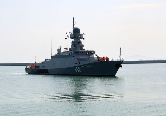 В Баку прибыли корабли Каспийской флотилии ВМФ России (Фото-Видео)