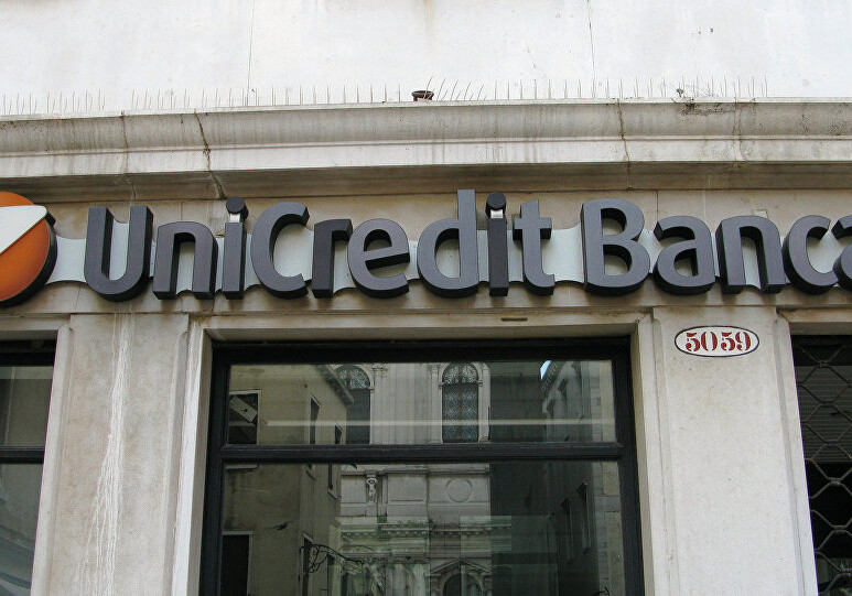 Хакеры взломали крупнейший банк Европы 