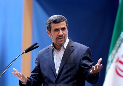 Экс-президент Ирана обвиняется в миллиардных растратах 