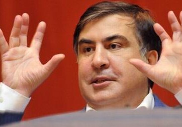 Саакашвили назвал подарком для России лишение его гражданства Украины
