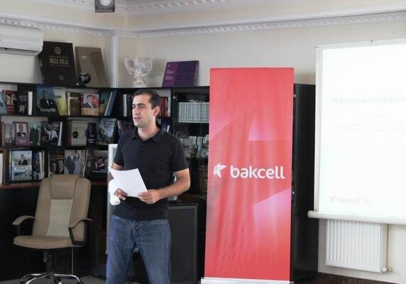 Bakcell провела очередной семинар на тему «Введение в область мобильных телекоммуникаций» 