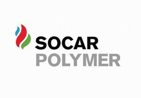 SOCAR Polymer объявил конкурс на замещение 13 вакантных должностей