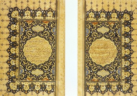 Институт рукописей НАНА приобрел копию «Дивана» внука Шаха Исмаила Хата