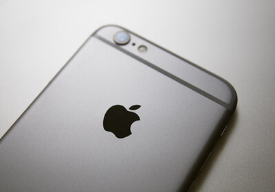 Apple запатентовала новый iPhone