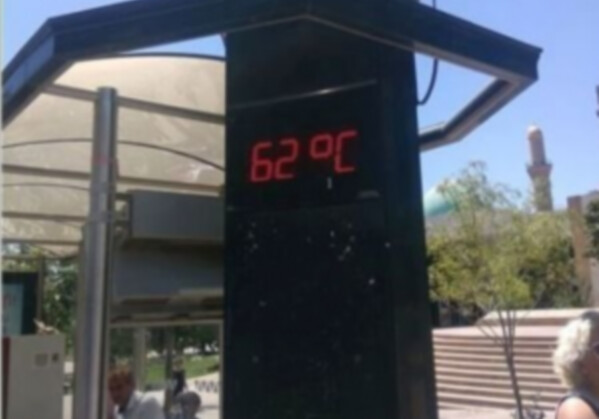 В Баку зарегистрировано +62 градуса? - Комментарий