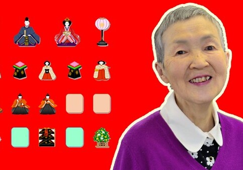 82-летняя японка выпустила мобильную игру 