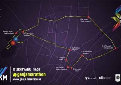 По инициативе Фонда Гейдара Алиева пройдет «Гянджинский марафон-2017»