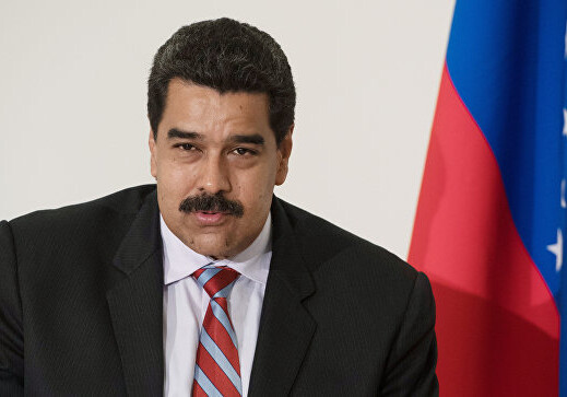 Президент Венесуэлы призвал созвать экстренный саммит лидеров 33 стран