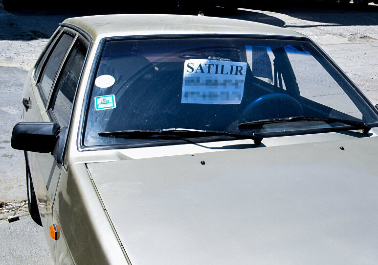 За листок со словом «Продается» на окне автомобиля будут штрафовать