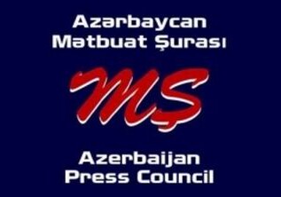 Совет прессы Азербайджана обратился к президенту в связи с Мехманом Алиевым