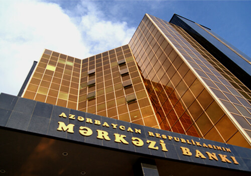 Центробанк Азербайджана выпускает ноты на 150 млн манатов