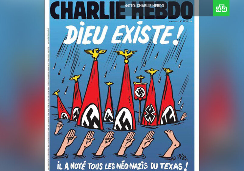 Charlie Hebdo высмеял жертв шторма «Харви»