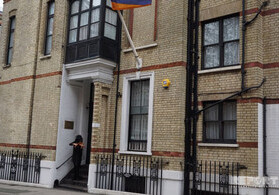 Азербайджанцы провели акцию протеста перед посольством Армении в Великобритании