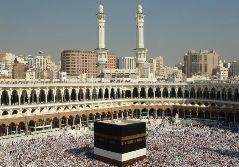 В Мекку для совершения хаджа прибыло около 2 миллионов паломников из 168 стран мира